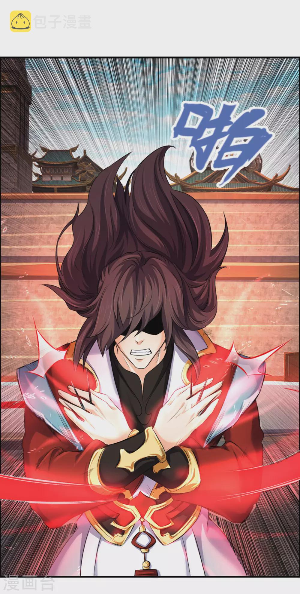 神武天尊韩漫全集-第278话 各显神通无删减无遮挡章节图片 