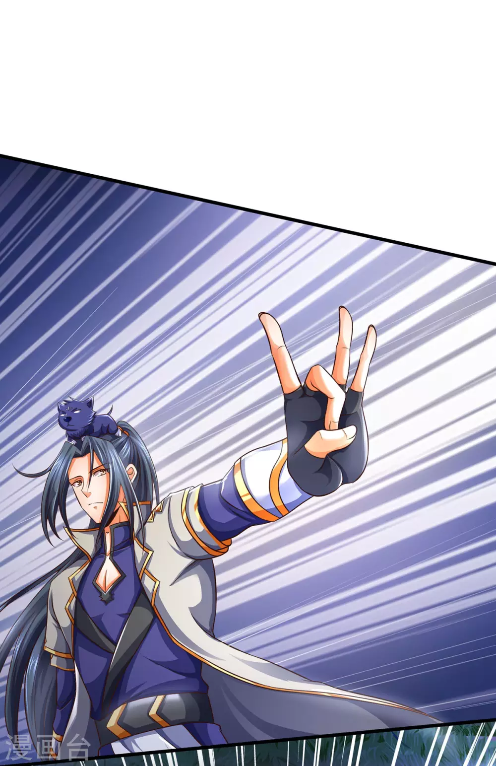 神武天尊韩漫全集-第283话 出入兽山无删减无遮挡章节图片 