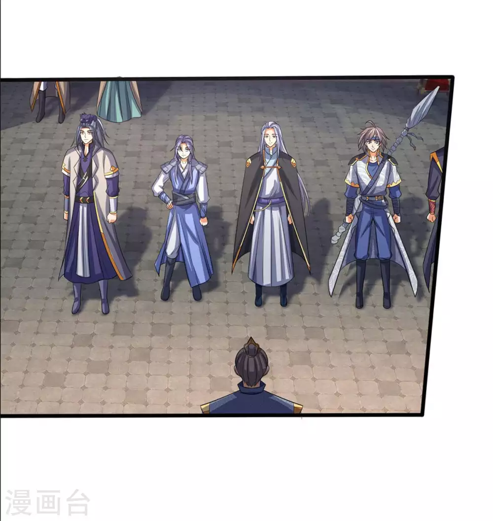 神武天尊韩漫全集-第283话 出入兽山无删减无遮挡章节图片 