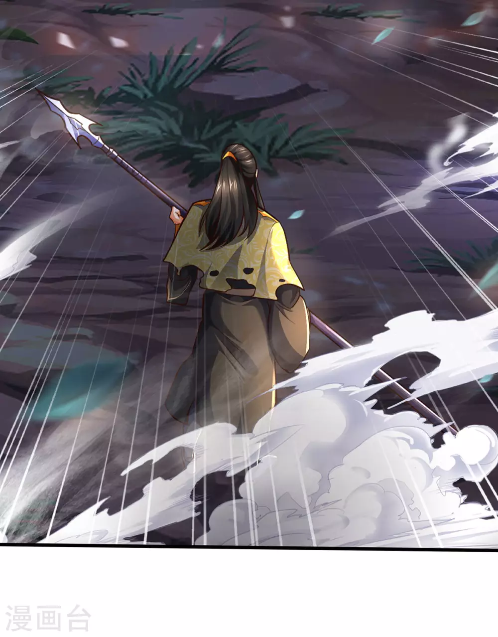 神武天尊韩漫全集-第288话 仙台之力！无删减无遮挡章节图片 