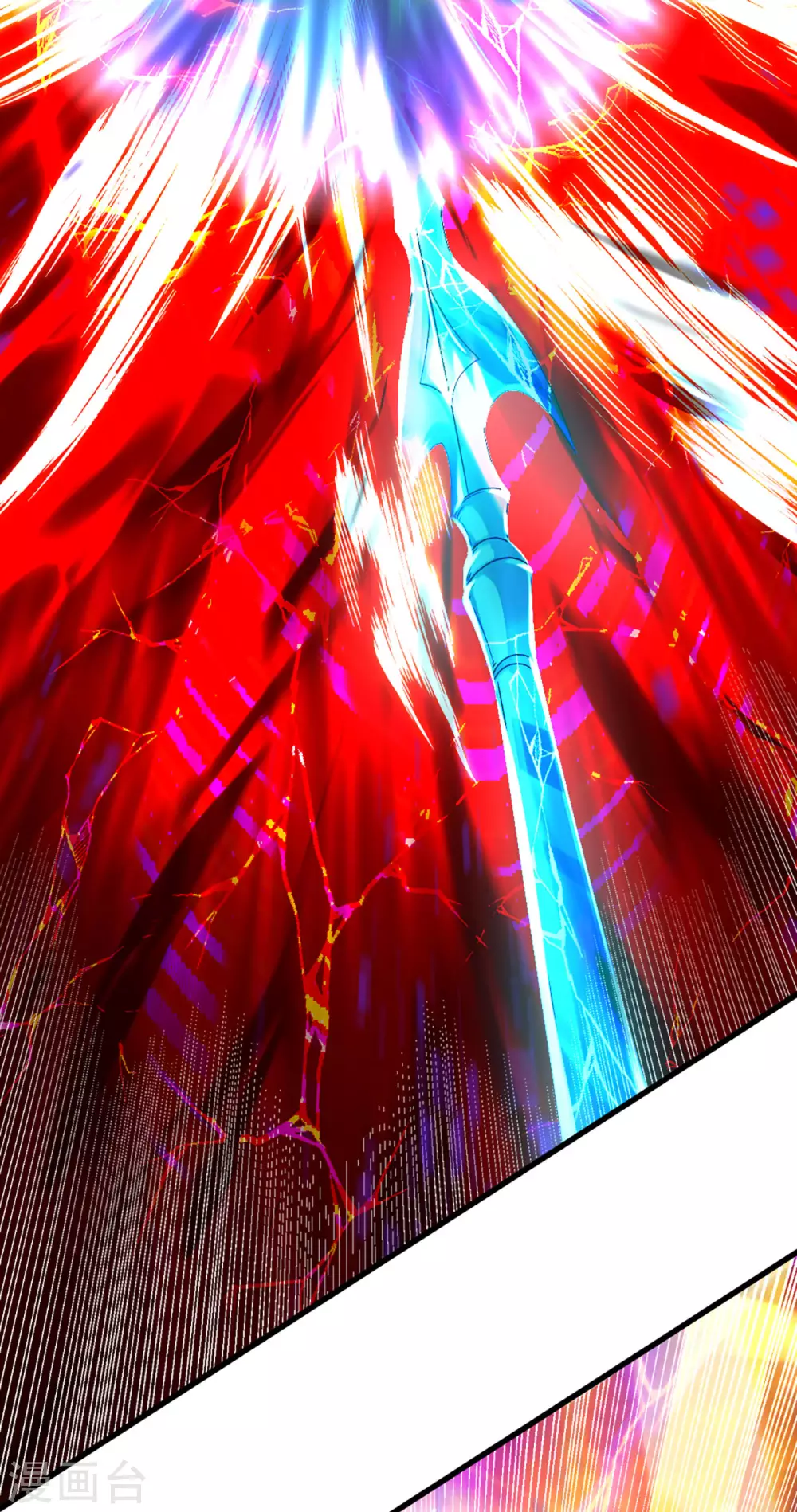 神武天尊韩漫全集-第292话 九玄离火！无删减无遮挡章节图片 