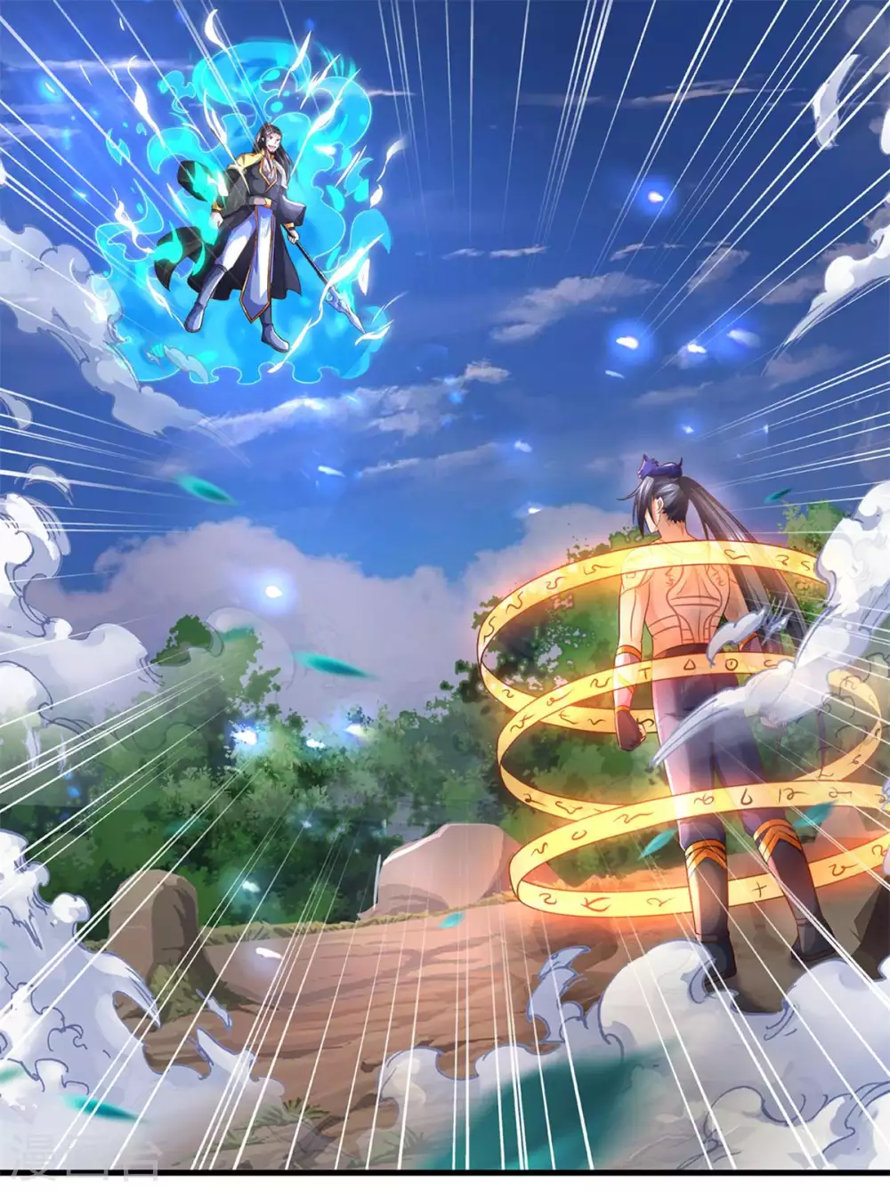神武天尊韩漫全集-第292话 九玄离火！无删减无遮挡章节图片 