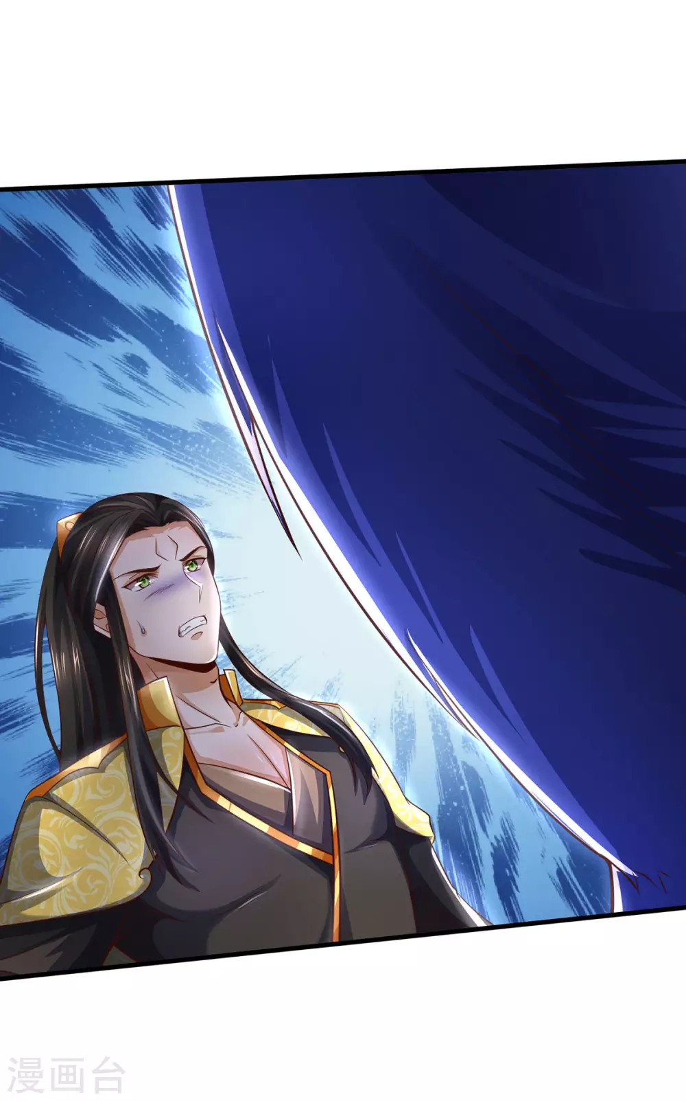 神武天尊韩漫全集-第293话 击败姜道古无删减无遮挡章节图片 