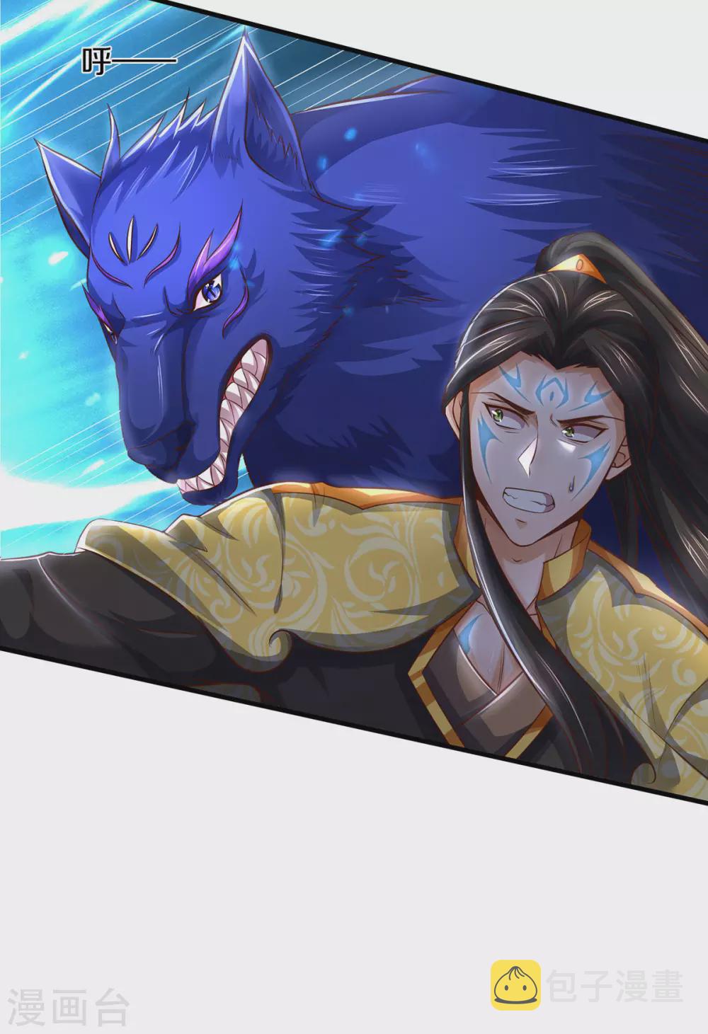 神武天尊韩漫全集-第293话 击败姜道古无删减无遮挡章节图片 