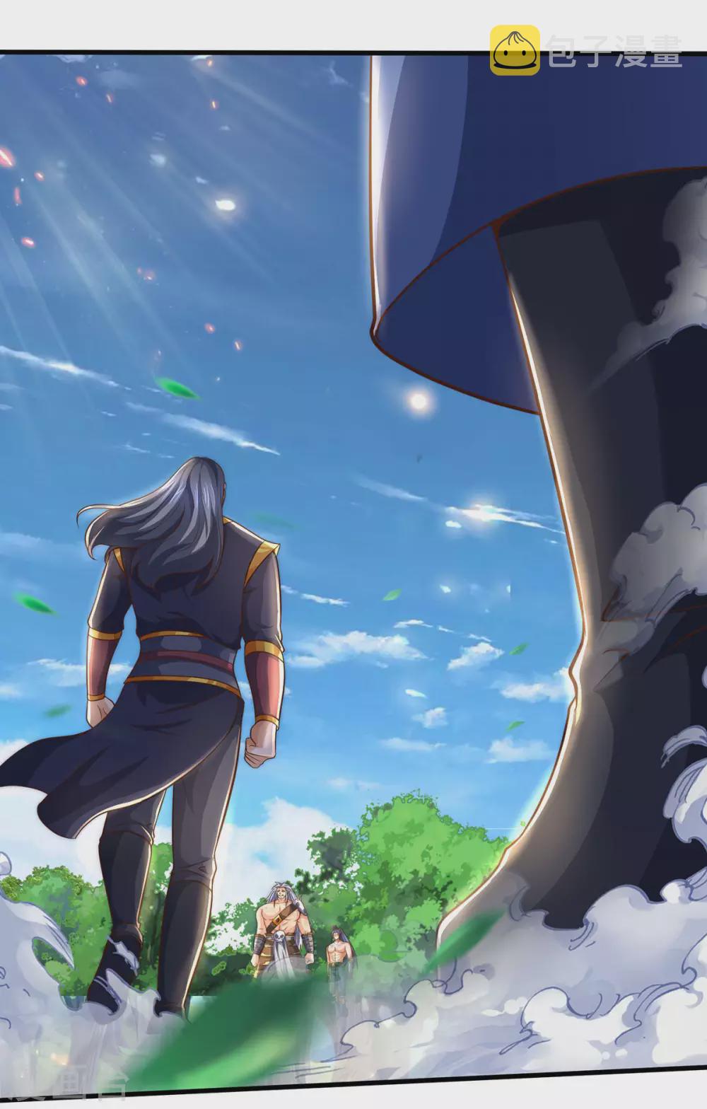 神武天尊韩漫全集-第295话 出手吧！萧晨无删减无遮挡章节图片 