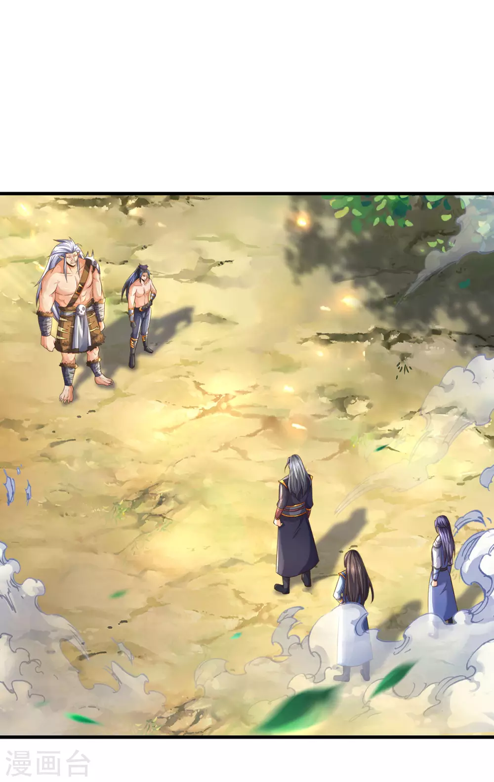 神武天尊韩漫全集-第295话 出手吧！萧晨无删减无遮挡章节图片 