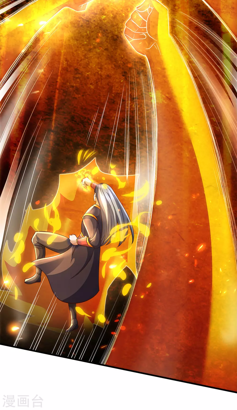 神武天尊韩漫全集-第296话 赵家天才，赵舟落败！无删减无遮挡章节图片 