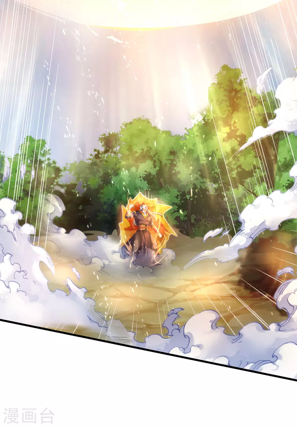 神武天尊韩漫全集-第296话 赵家天才，赵舟落败！无删减无遮挡章节图片 