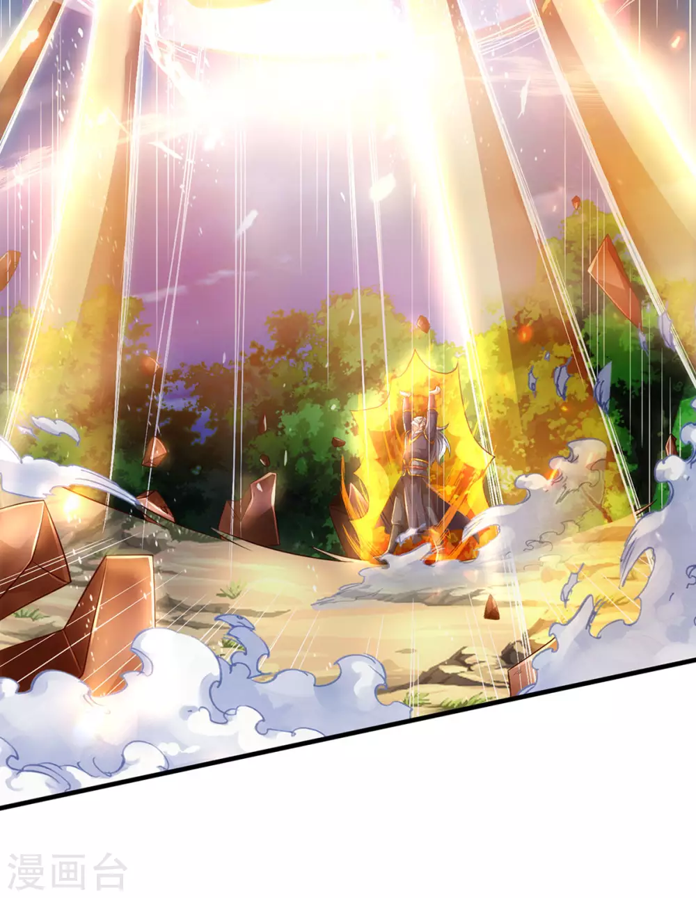 神武天尊韩漫全集-第296话 赵家天才，赵舟落败！无删减无遮挡章节图片 