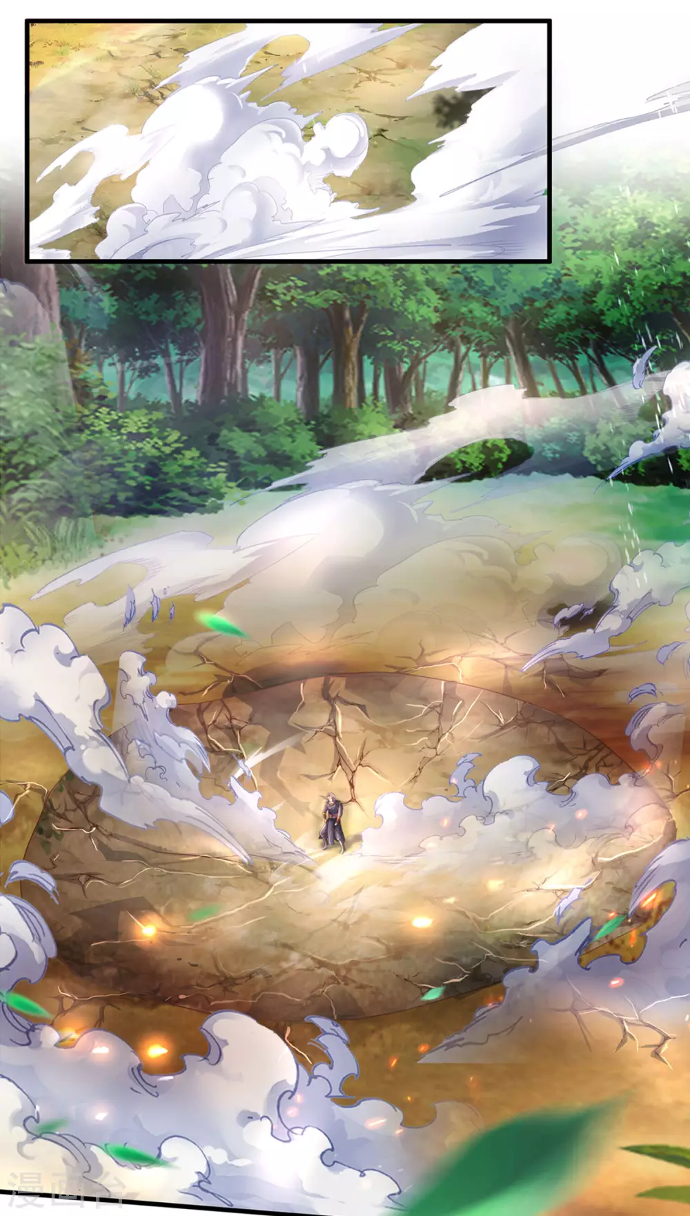 神武天尊韩漫全集-第296话 赵家天才，赵舟落败！无删减无遮挡章节图片 