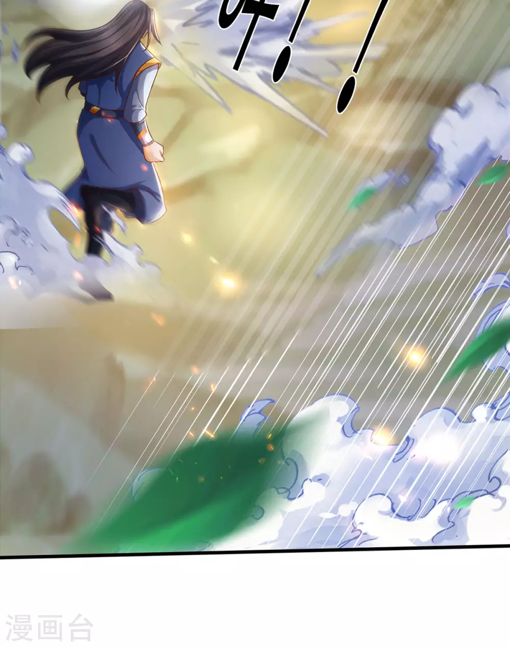 神武天尊韩漫全集-第297话 龙凤榜第一！无删减无遮挡章节图片 