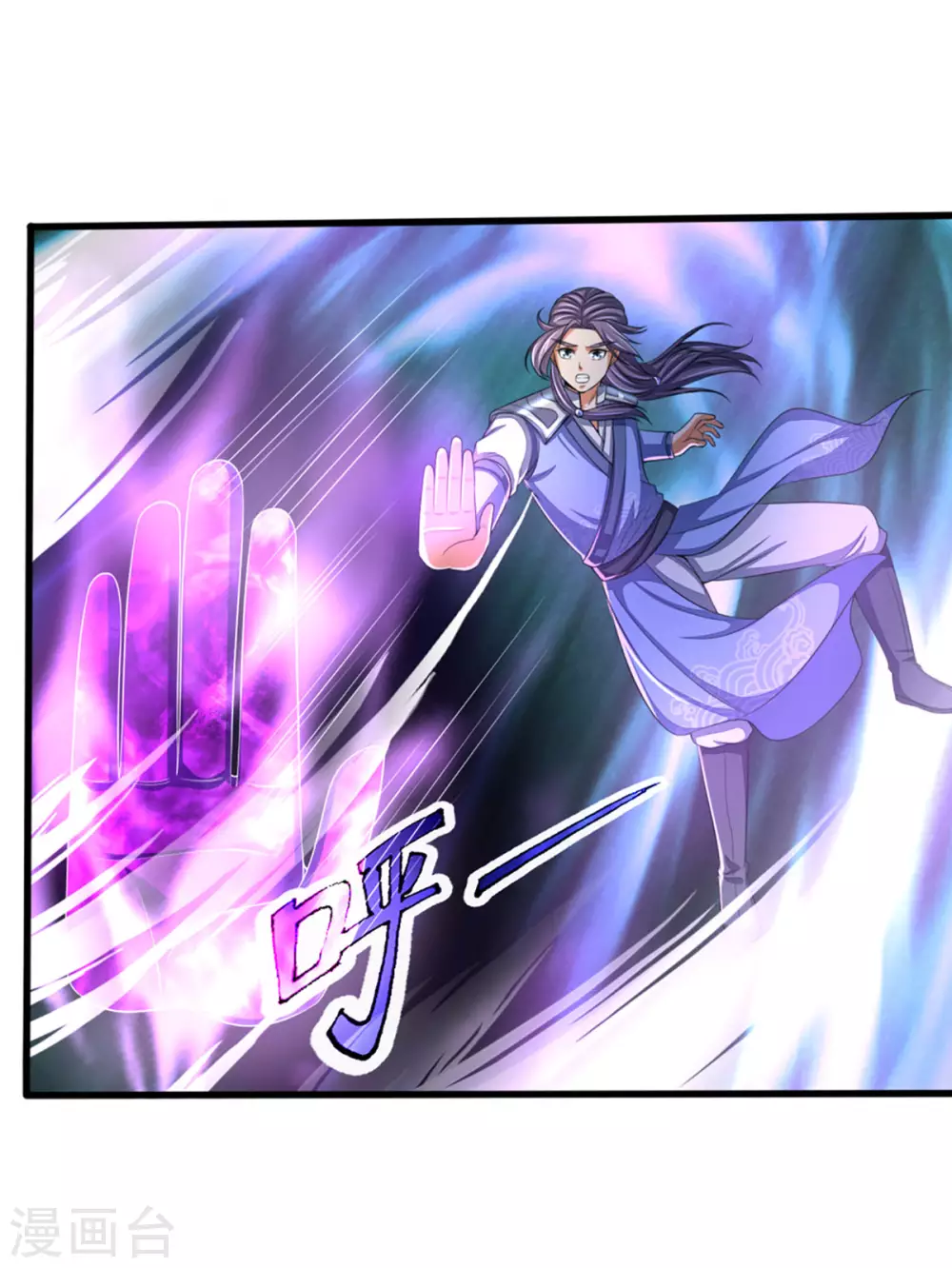 神武天尊韩漫全集-第298话 凶相毕露无删减无遮挡章节图片 