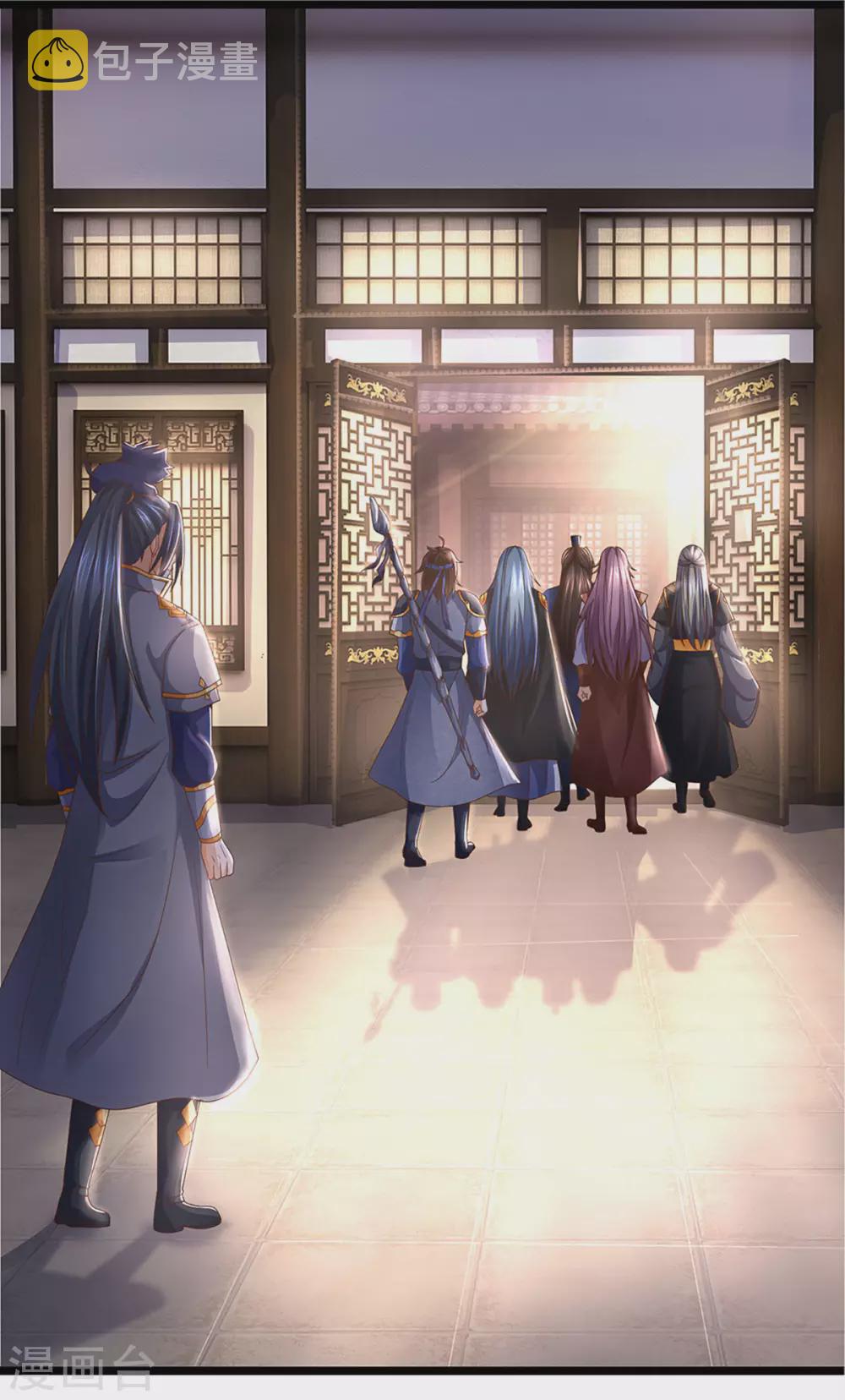 神武天尊韩漫全集-第300话 小黑的来历之谜无删减无遮挡章节图片 