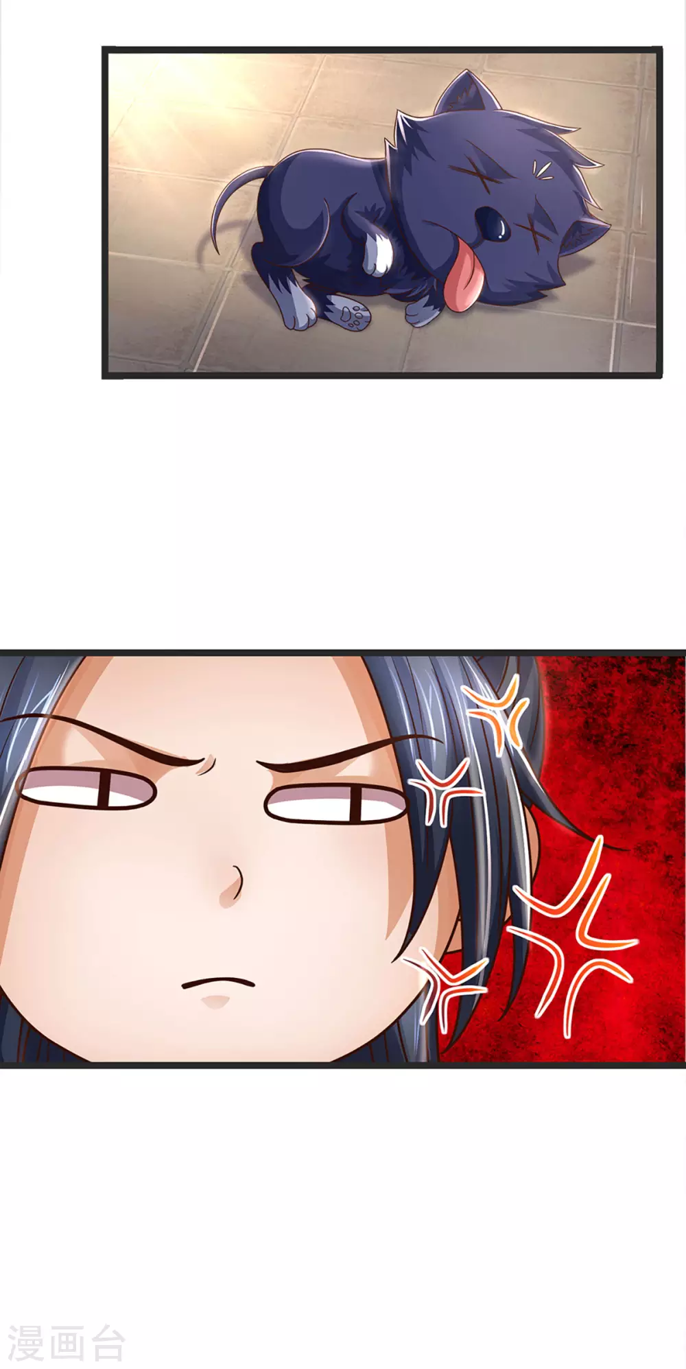 神武天尊韩漫全集-第300话 小黑的来历之谜无删减无遮挡章节图片 