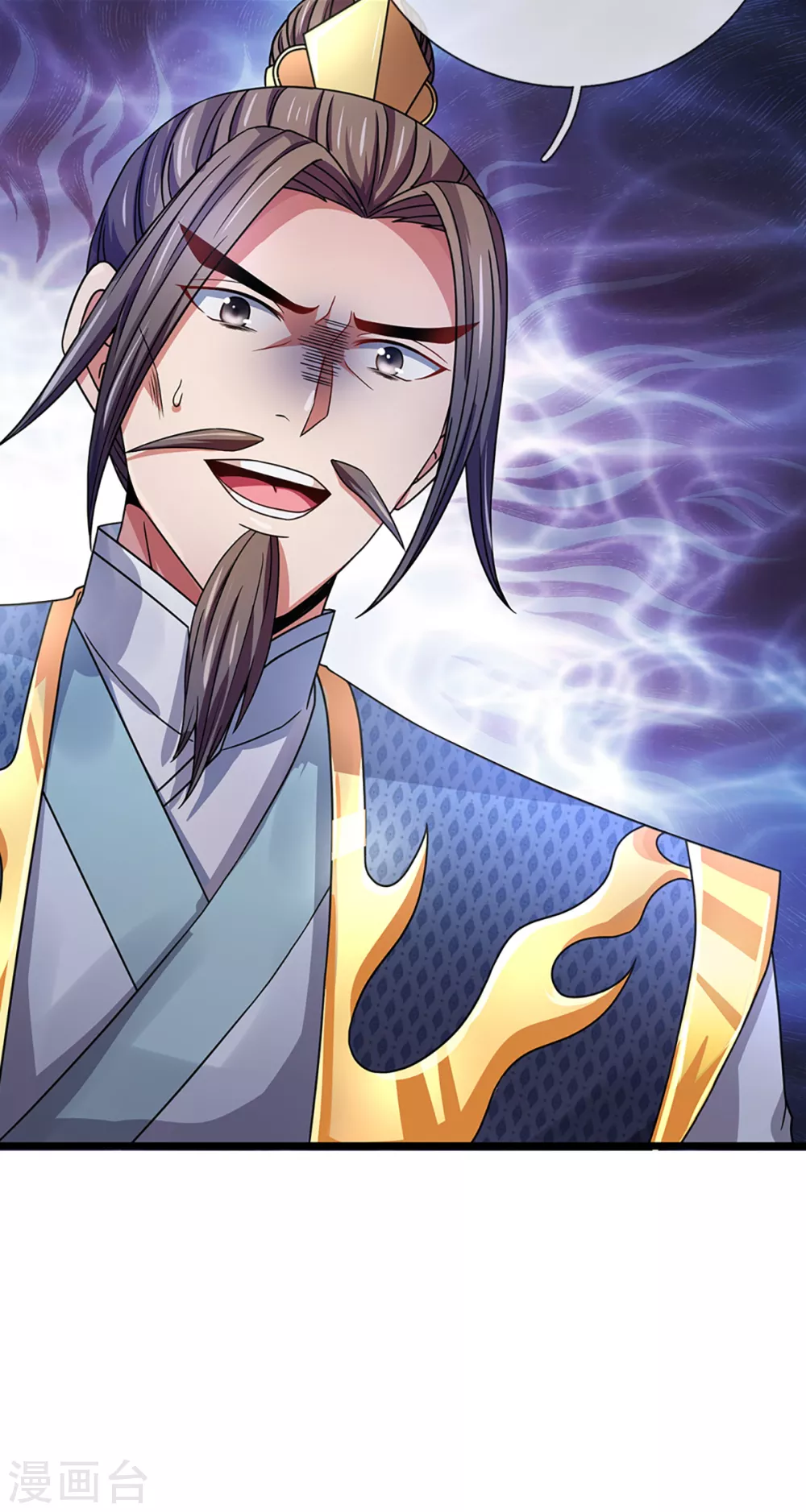 神武天尊韩漫全集-第308话 萧晨无生机了无删减无遮挡章节图片 
