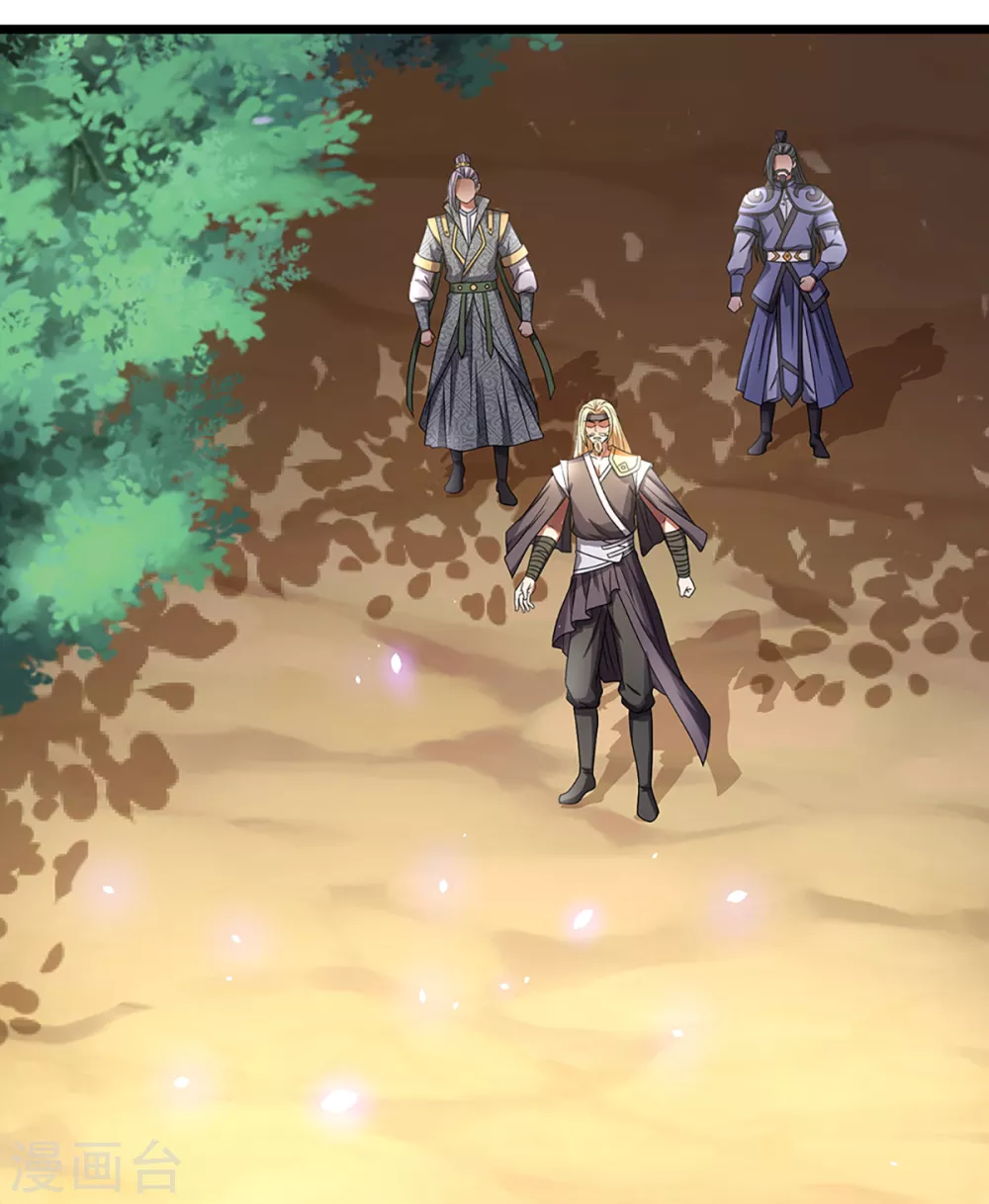 神武天尊韩漫全集-第308话 萧晨无生机了无删减无遮挡章节图片 