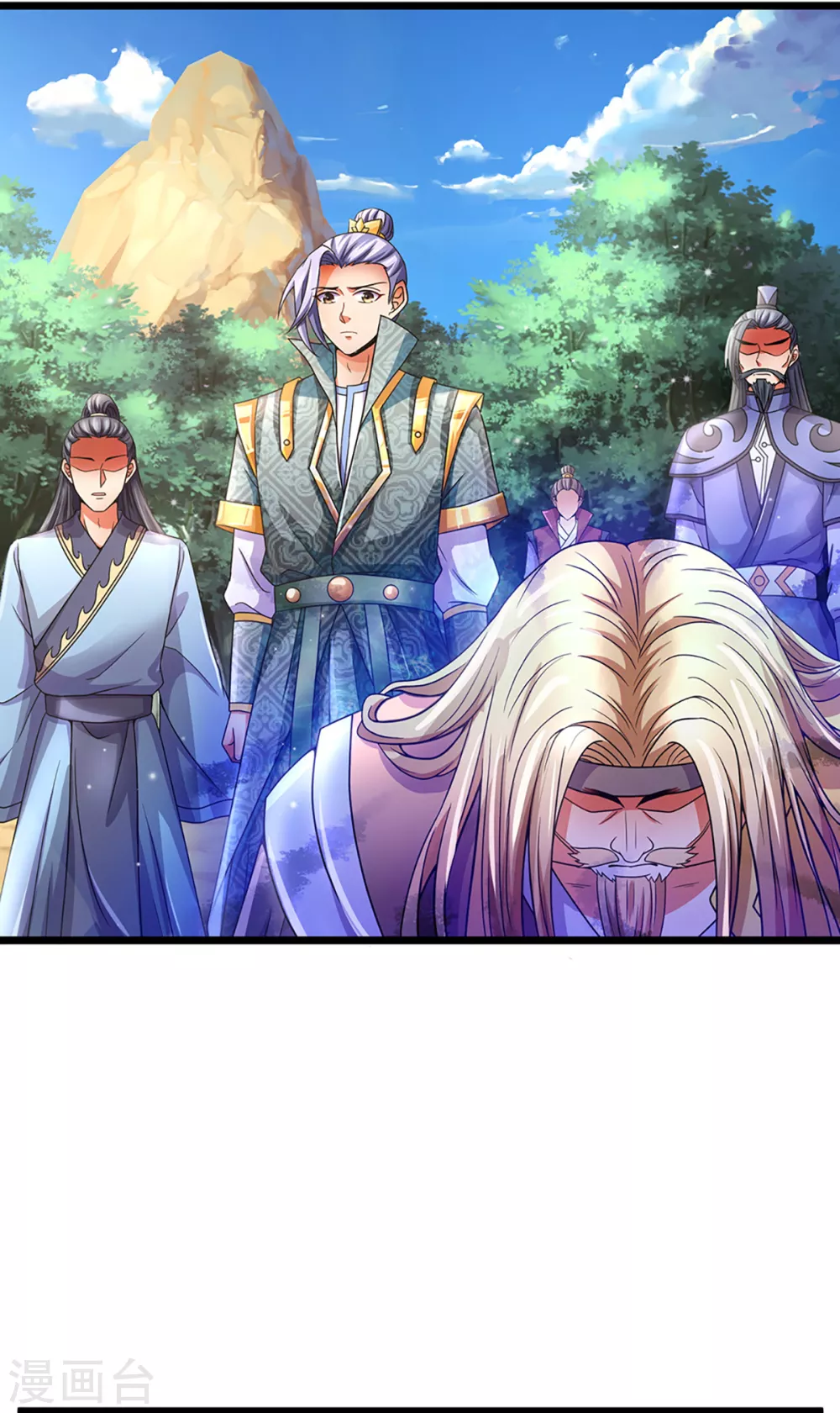 神武天尊韩漫全集-第308话 萧晨无生机了无删减无遮挡章节图片 