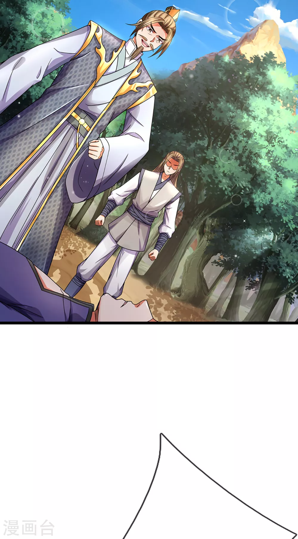神武天尊韩漫全集-第308话 萧晨无生机了无删减无遮挡章节图片 