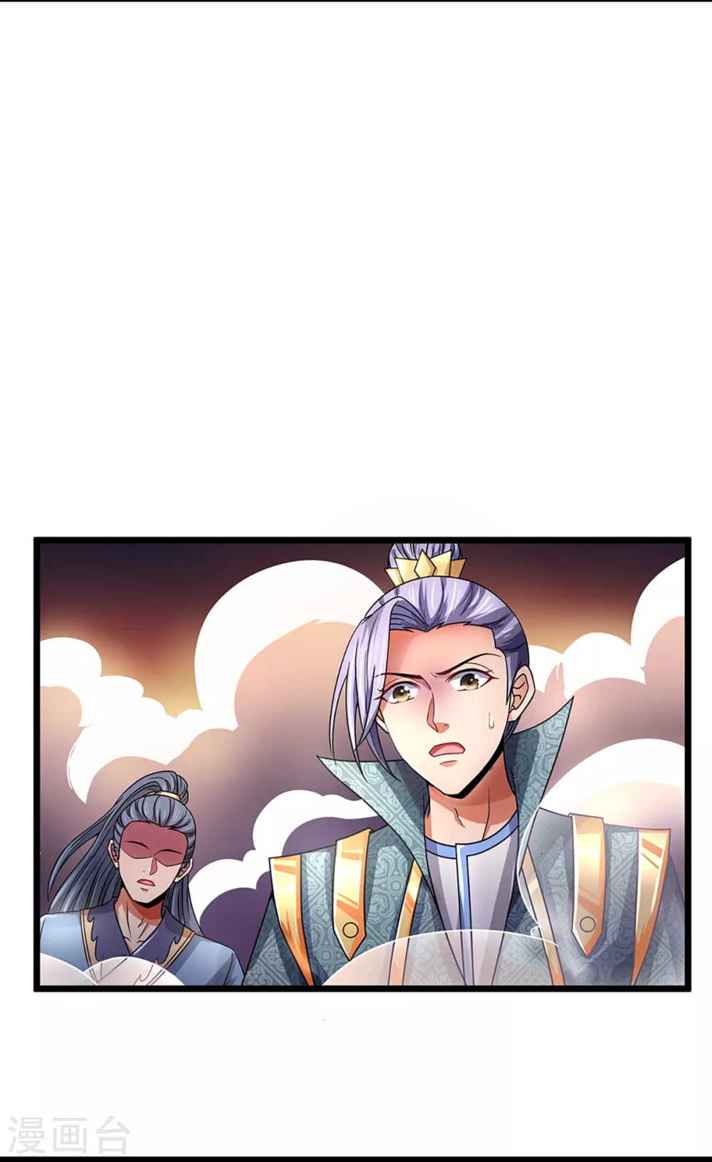 神武天尊韩漫全集-第308话 萧晨无生机了无删减无遮挡章节图片 