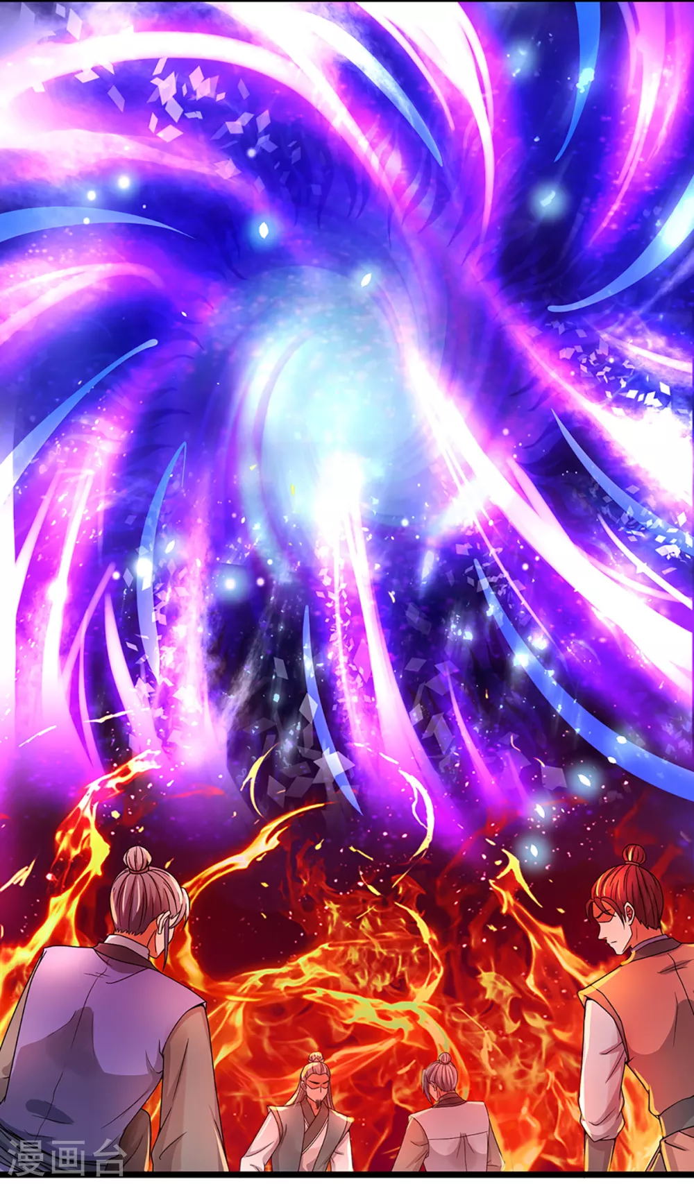 神武天尊韩漫全集-第309话 什么声音？！无删减无遮挡章节图片 
