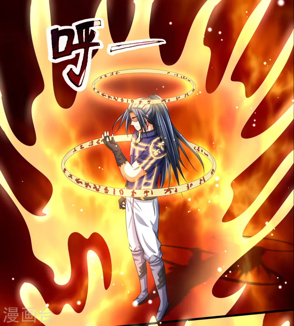 神武天尊韩漫全集-第310话 我在九界之巅等你无删减无遮挡章节图片 