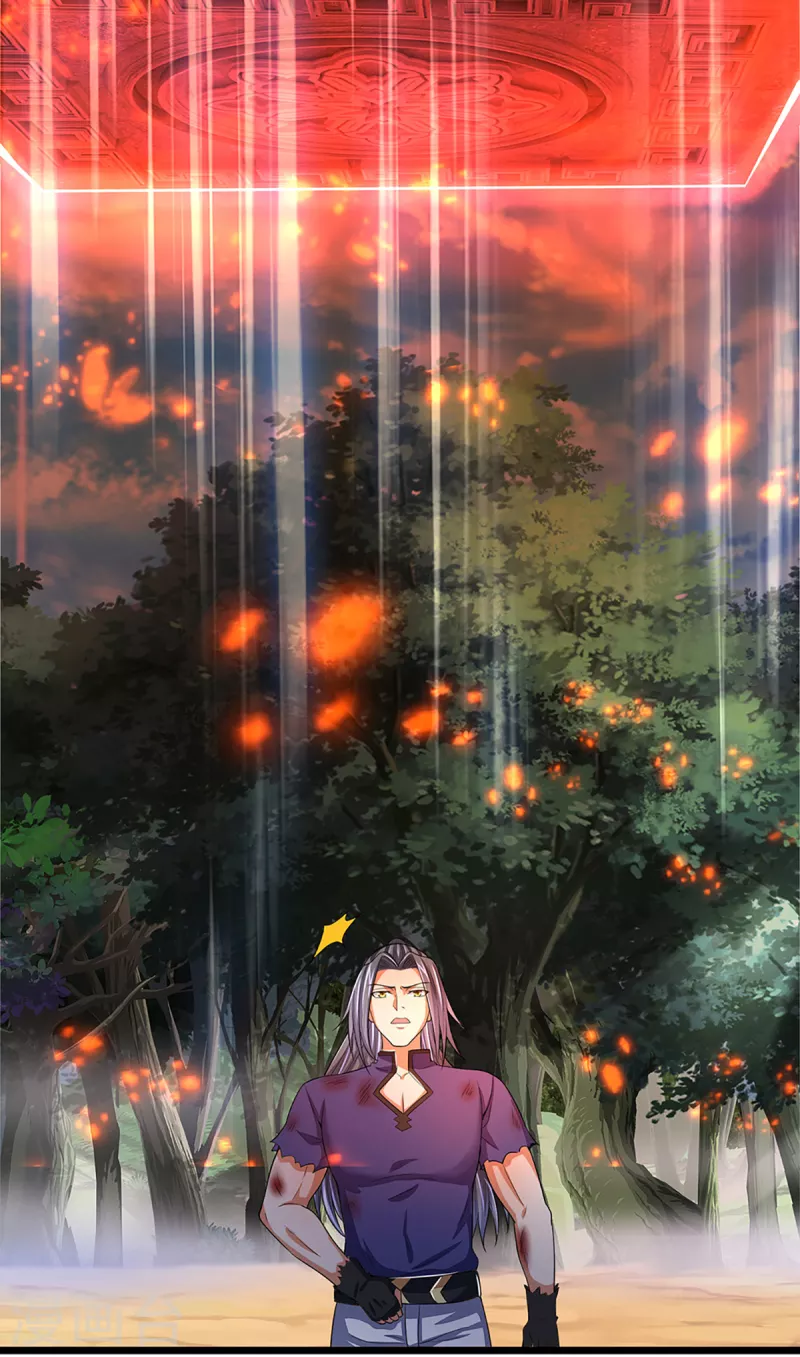 神武天尊韩漫全集-第313话 不知天高地厚无删减无遮挡章节图片 