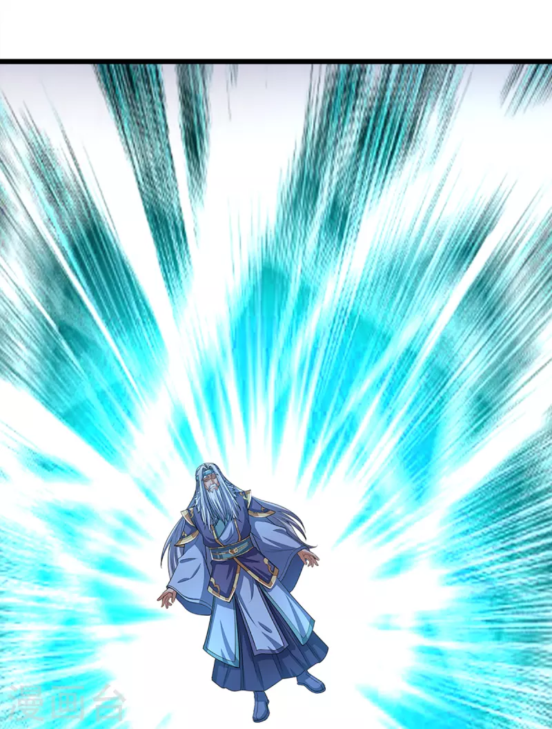 神武天尊韩漫全集-第314话 这是什么功法无删减无遮挡章节图片 