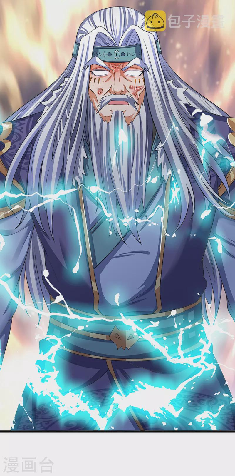 神武天尊韩漫全集-第315话 仙台！招来无删减无遮挡章节图片 