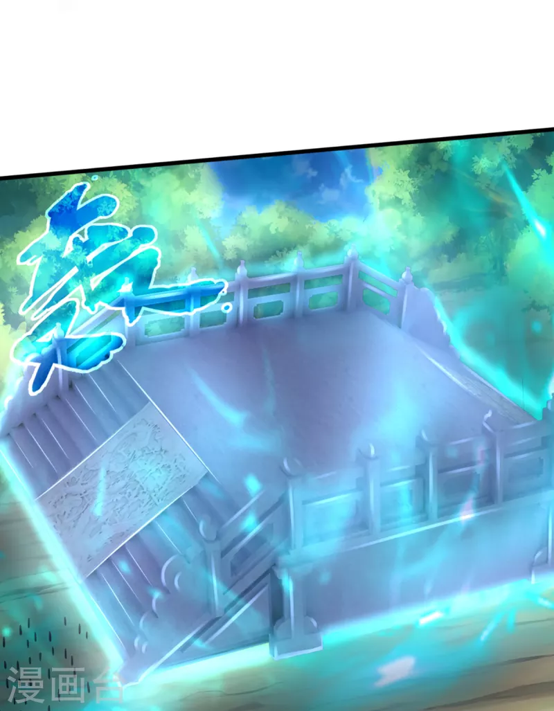 神武天尊韩漫全集-第315话 仙台！招来无删减无遮挡章节图片 