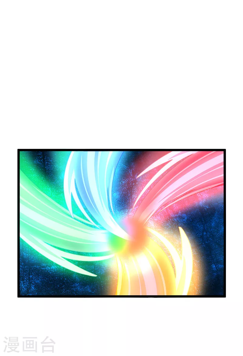 神武天尊韩漫全集-第315话 仙台！招来无删减无遮挡章节图片 