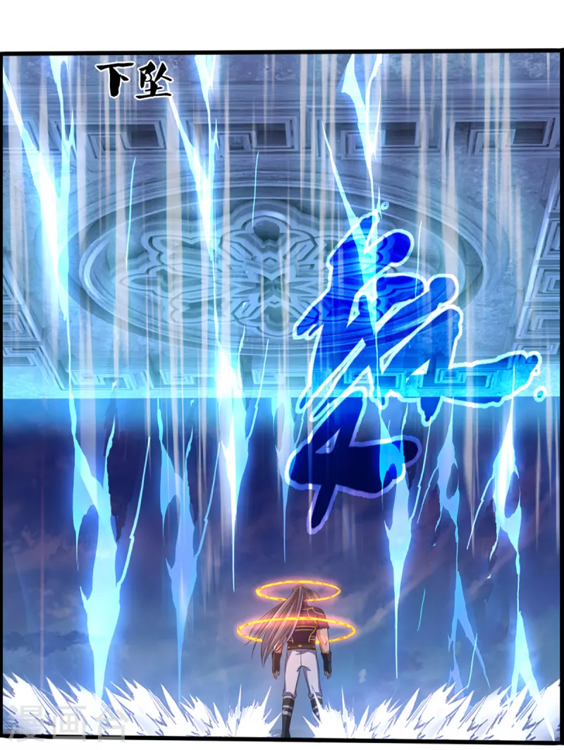 神武天尊韩漫全集-第316话 真武大帝现身无删减无遮挡章节图片 