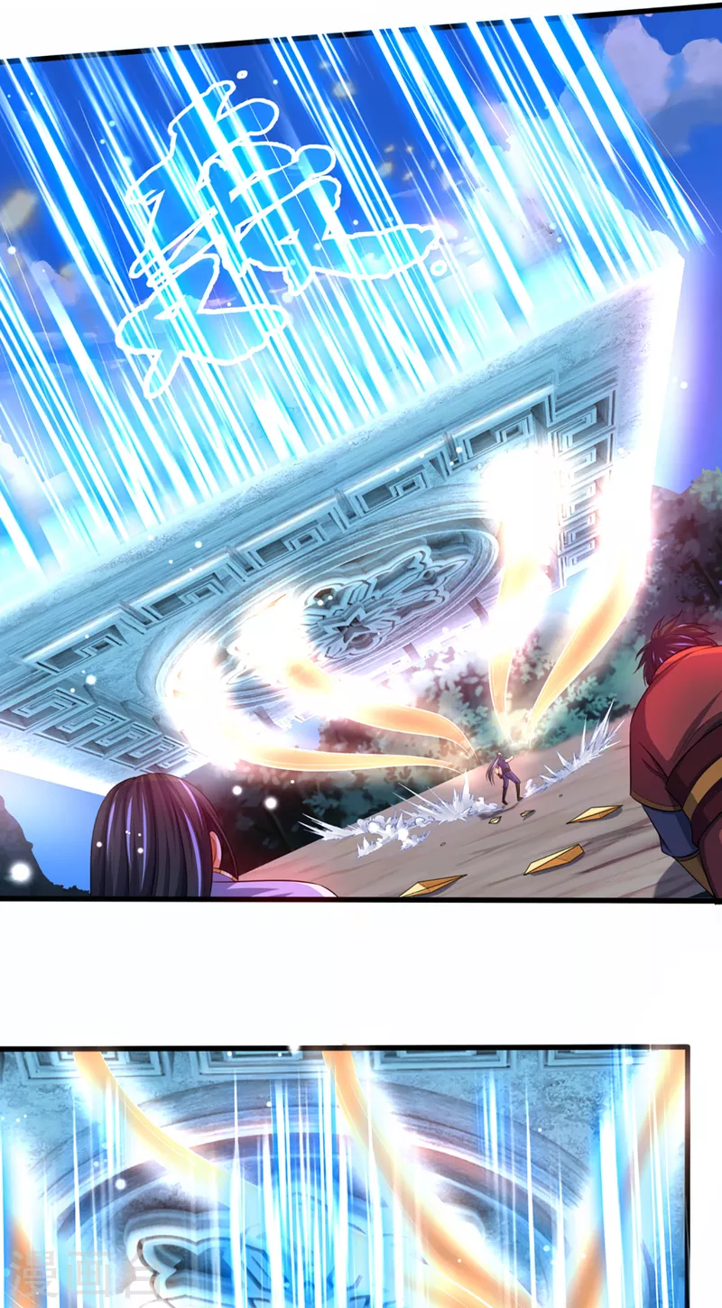 神武天尊韩漫全集-第317话 吸收仙台之力无删减无遮挡章节图片 