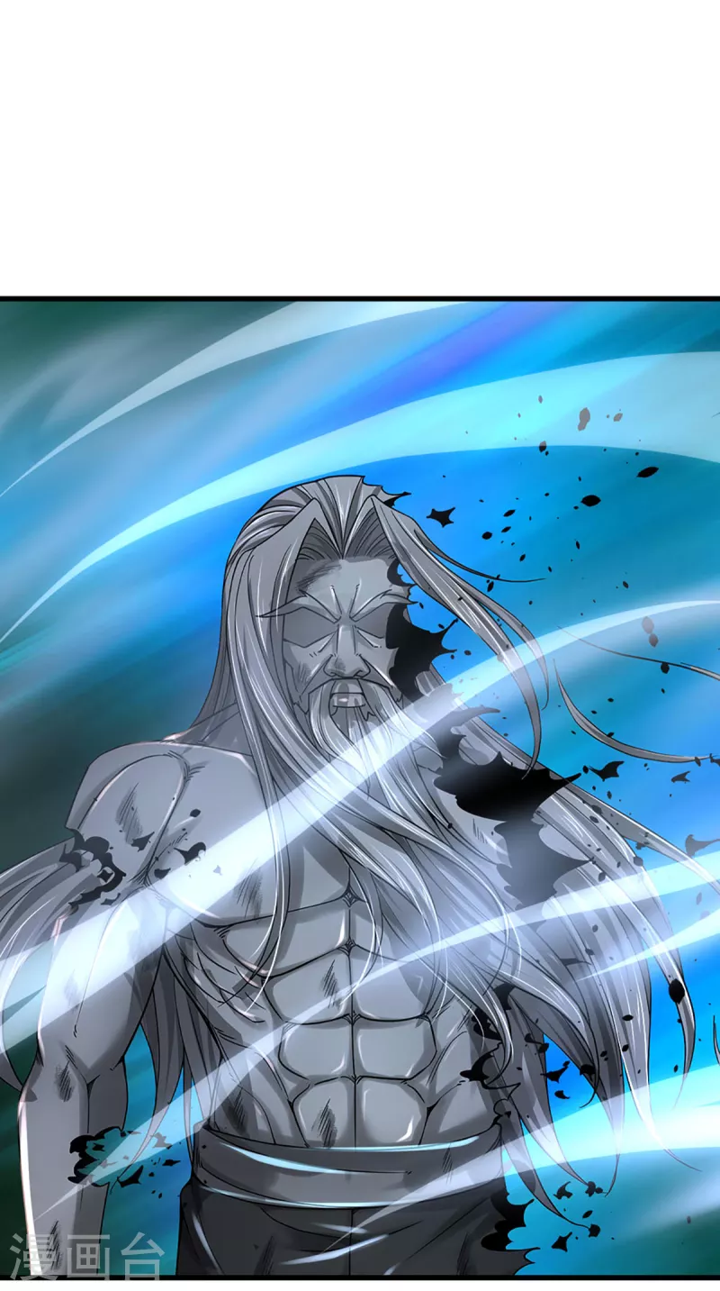 神武天尊韩漫全集-第318话 一步之遥无删减无遮挡章节图片 