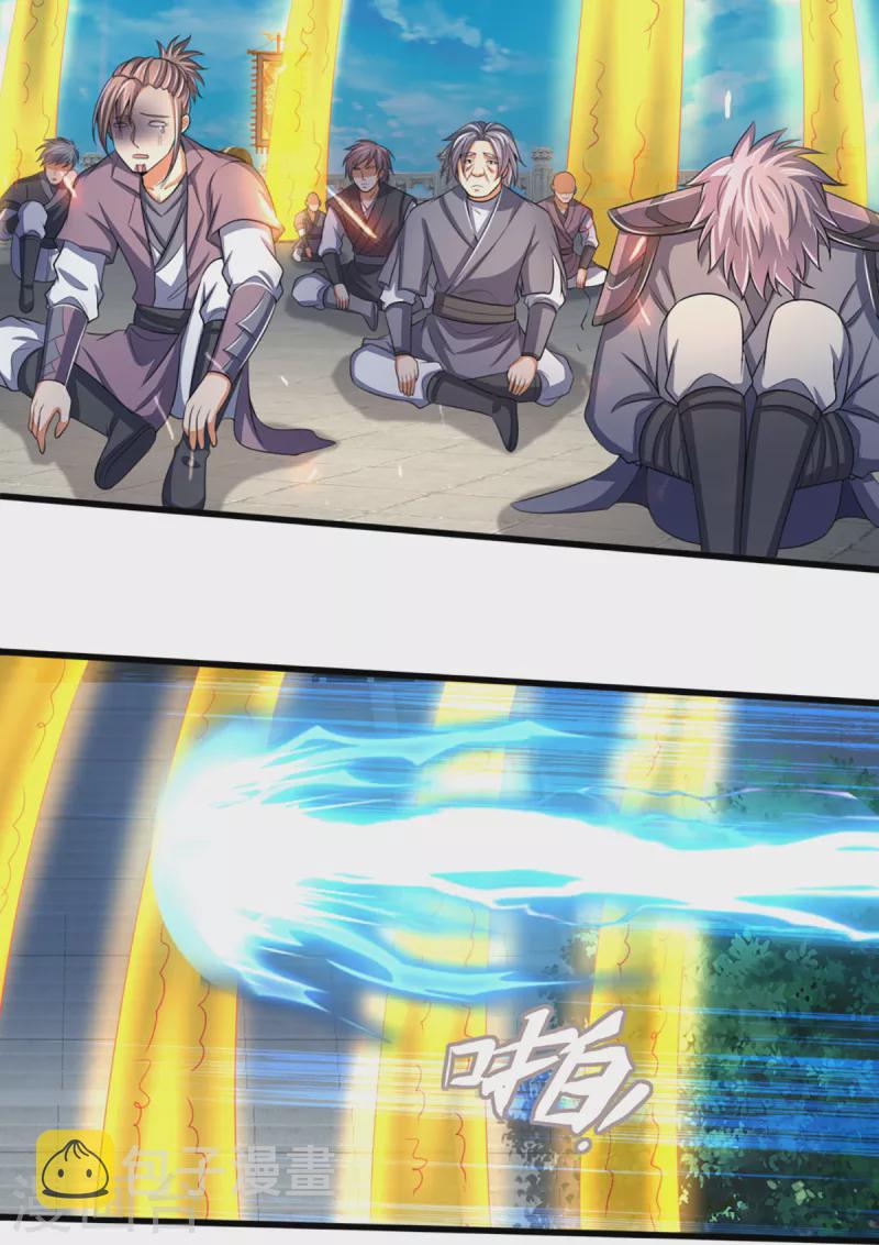 神武天尊韩漫全集-第321话 赵家已灭无删减无遮挡章节图片 