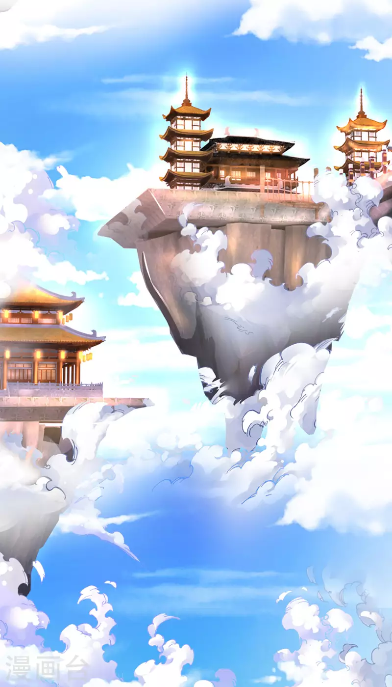 神武天尊韩漫全集-第322话 前往沧澜界无删减无遮挡章节图片 