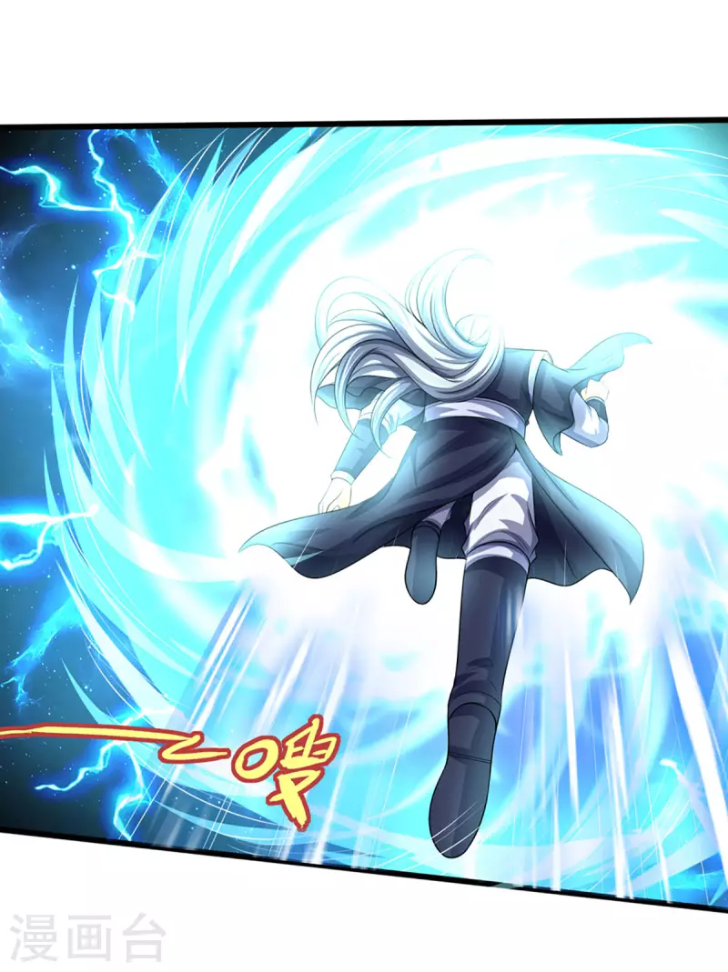 神武天尊韩漫全集-第323话 黑海之滨无删减无遮挡章节图片 