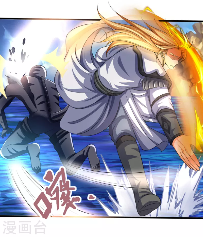 神武天尊韩漫全集-第324话 你还不能死无删减无遮挡章节图片 