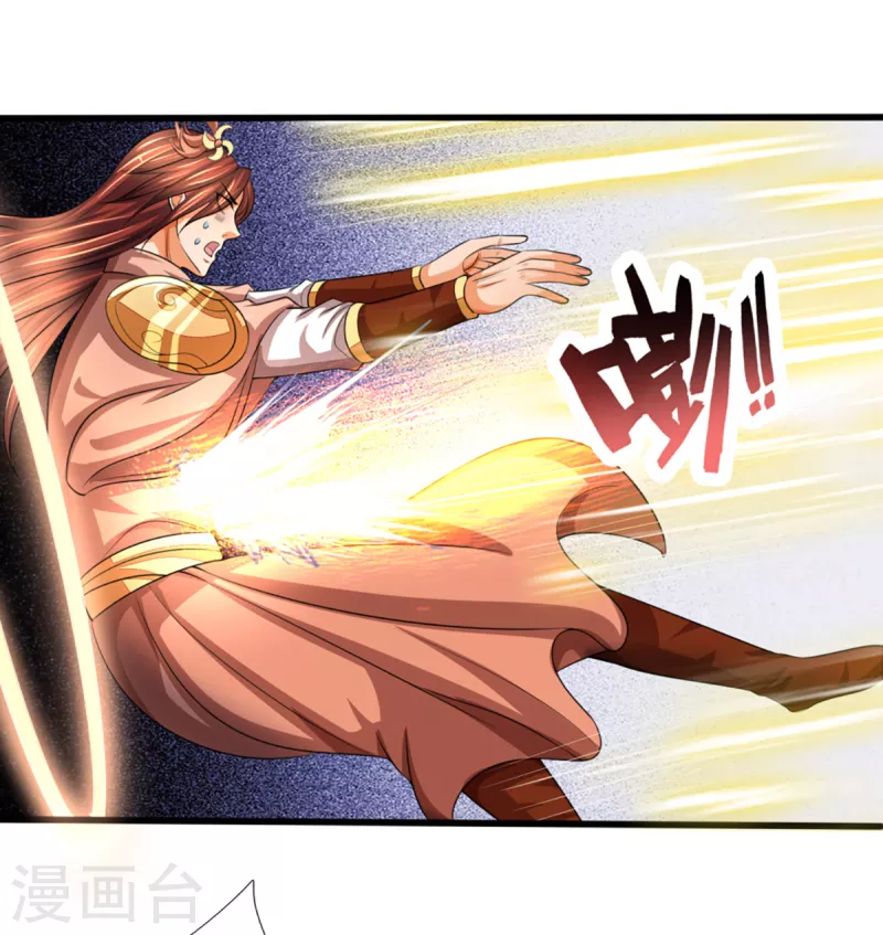 神武天尊韩漫全集-第324话 你还不能死无删减无遮挡章节图片 