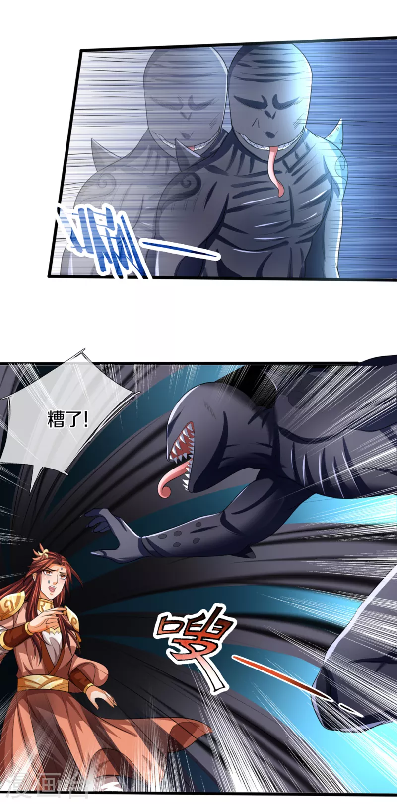 神武天尊韩漫全集-第324话 你还不能死无删减无遮挡章节图片 
