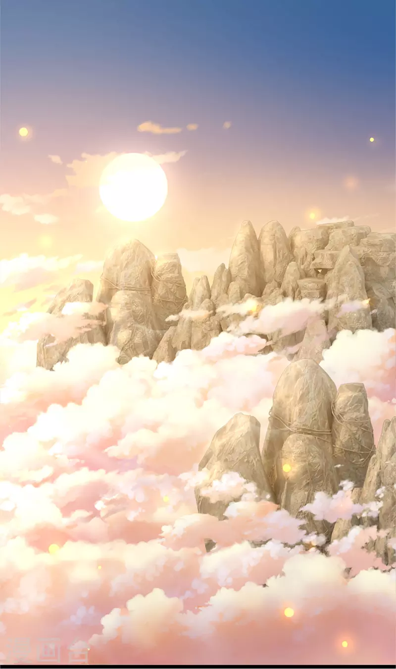神武天尊韩漫全集-第327话 开启大阵无删减无遮挡章节图片 
