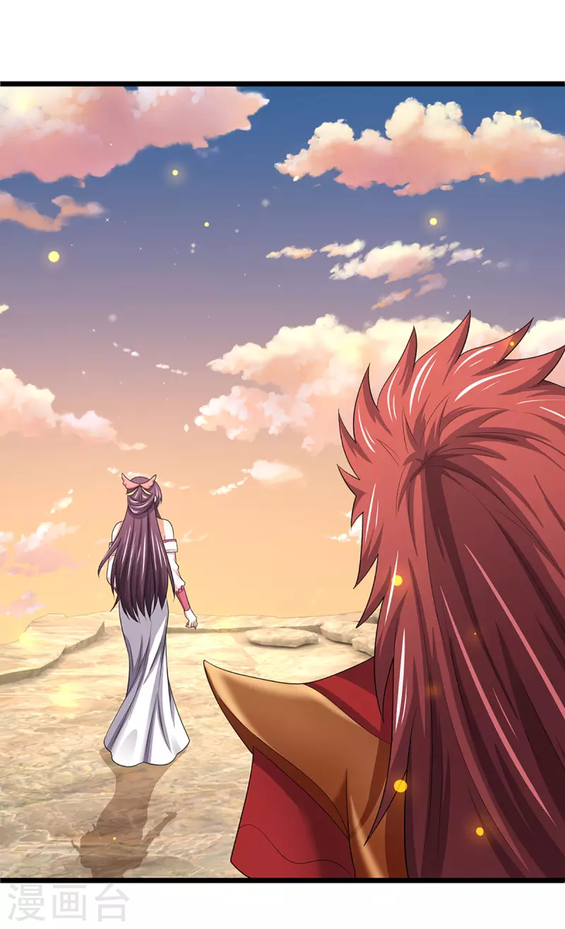 神武天尊韩漫全集-第327话 开启大阵无删减无遮挡章节图片 