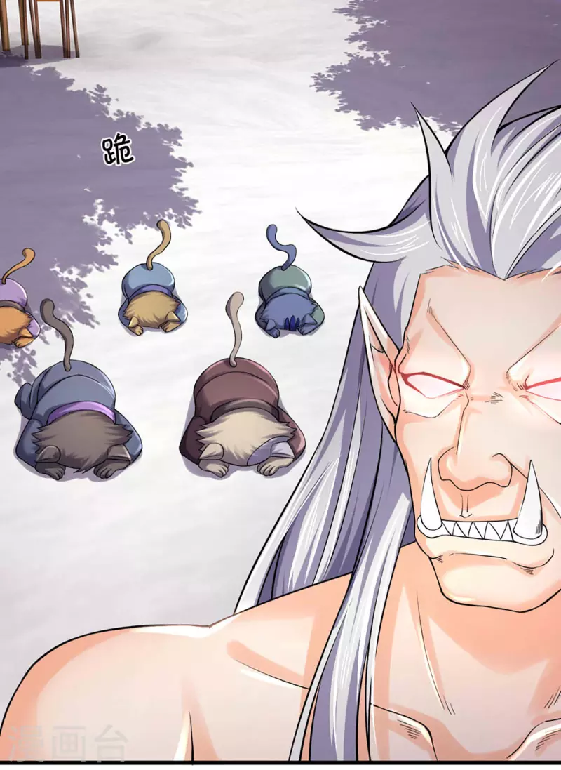 神武天尊韩漫全集-第329话 拯救妖猫族无删减无遮挡章节图片 