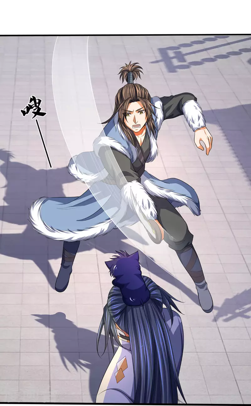 神武天尊韩漫全集-第331话 多谢你的刀无删减无遮挡章节图片 