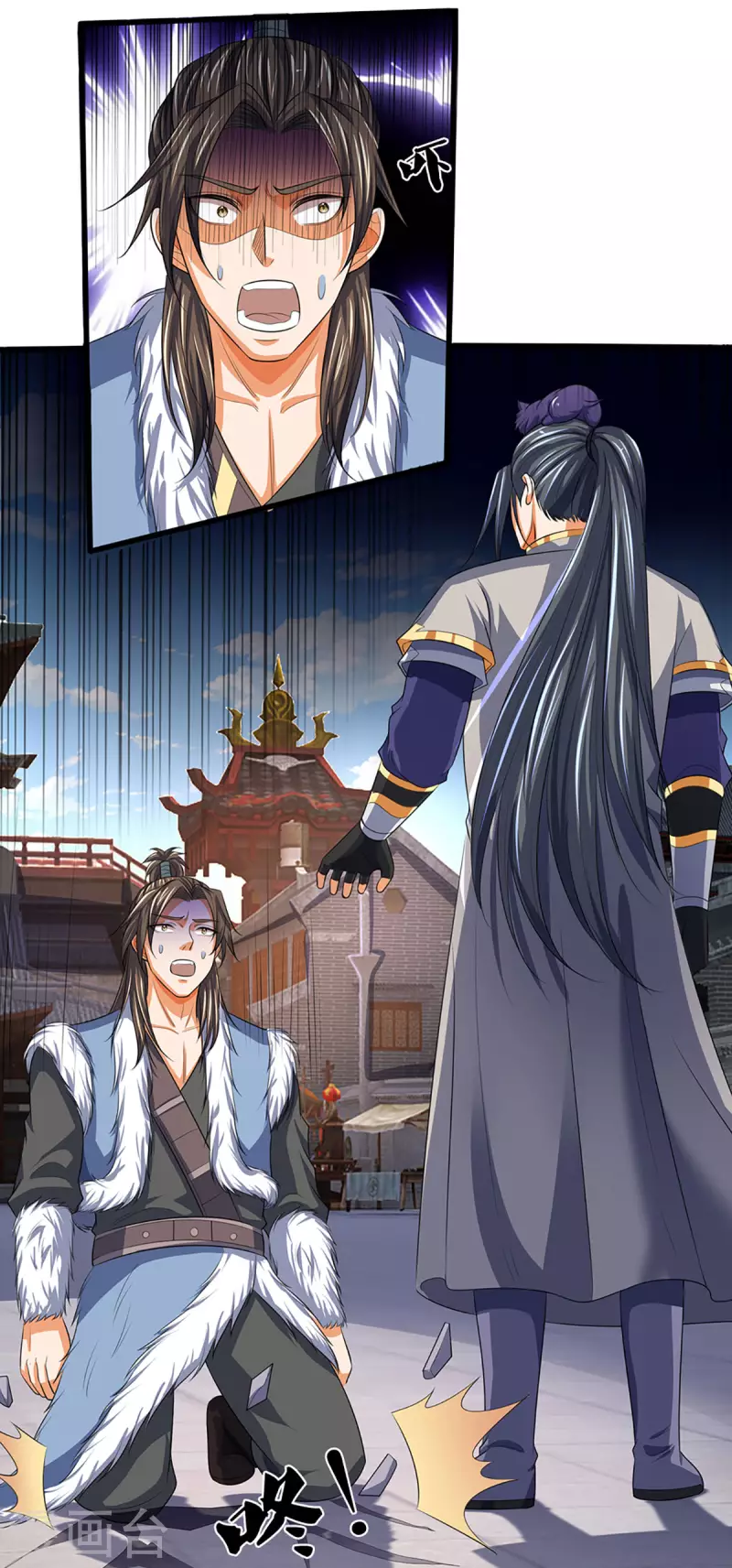 神武天尊韩漫全集-第331话 多谢你的刀无删减无遮挡章节图片 