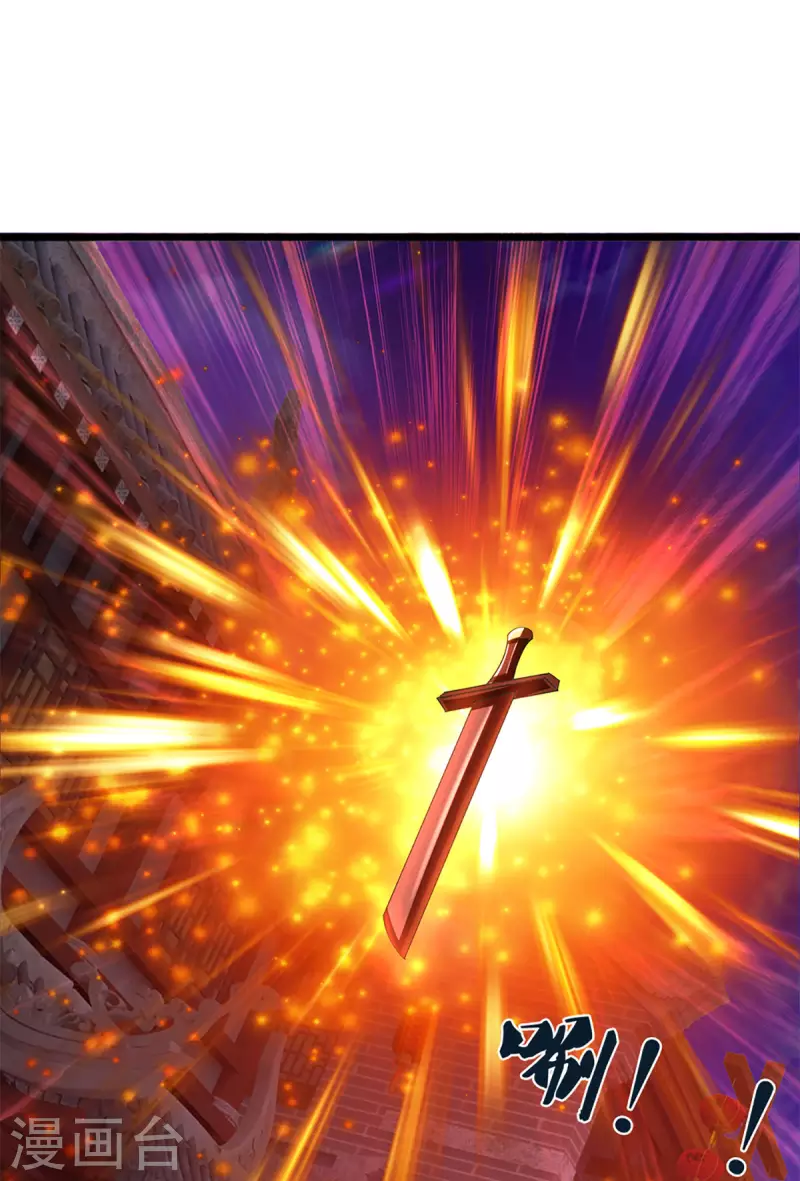 神武天尊韩漫全集-第338话 我忍你很久了无删减无遮挡章节图片 