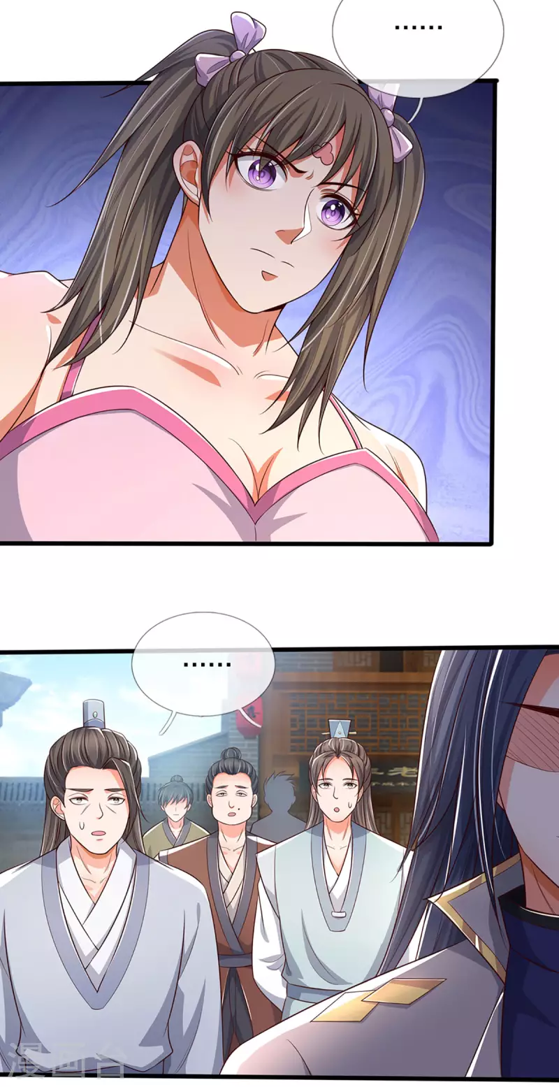神武天尊韩漫全集-第338话 我忍你很久了无删减无遮挡章节图片 
