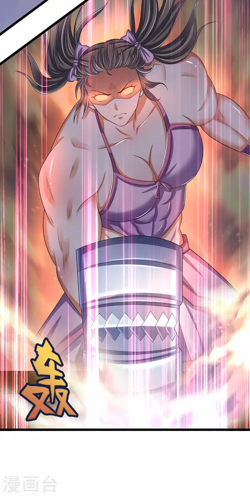 神武天尊韩漫全集-第338话 我忍你很久了无删减无遮挡章节图片 