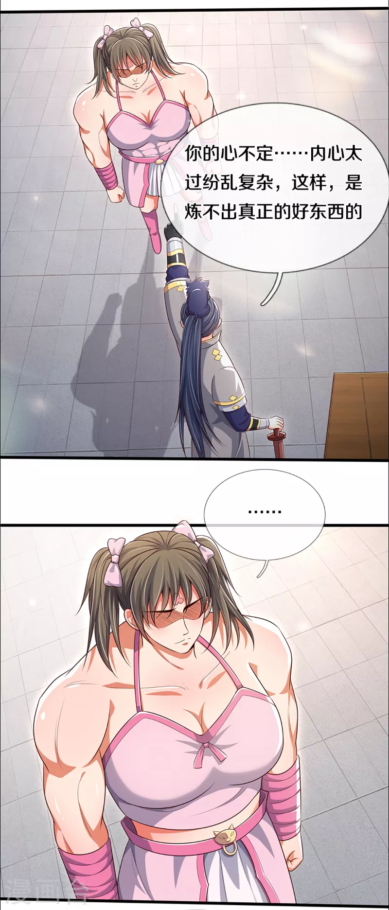 神武天尊韩漫全集-第339话 敢威胁我的剑？无删减无遮挡章节图片 