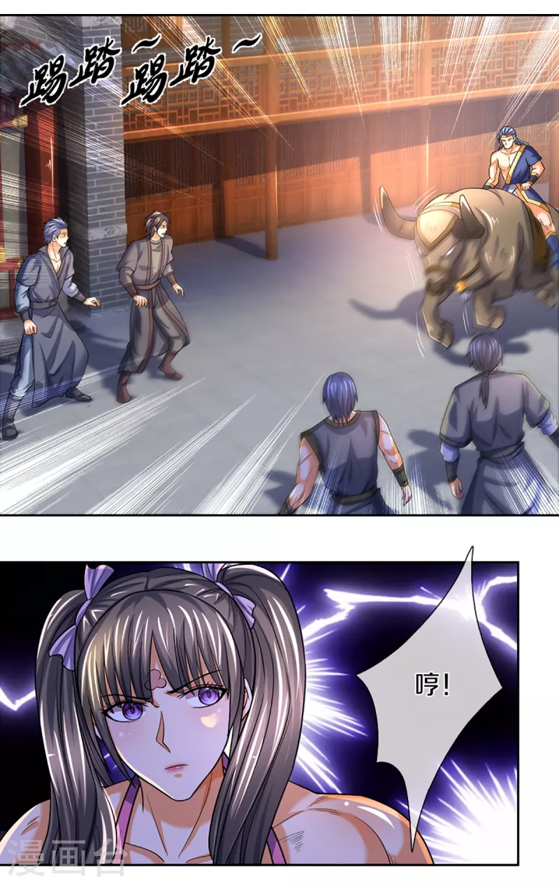 神武天尊韩漫全集-第339话 敢威胁我的剑？无删减无遮挡章节图片 