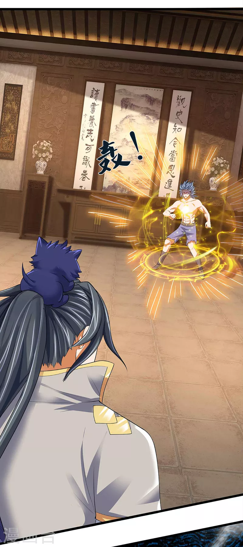 神武天尊韩漫全集-第342话 仙台之力无删减无遮挡章节图片 